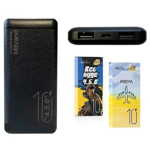 аккумулятор Power Bank Mibrand 10000mAh