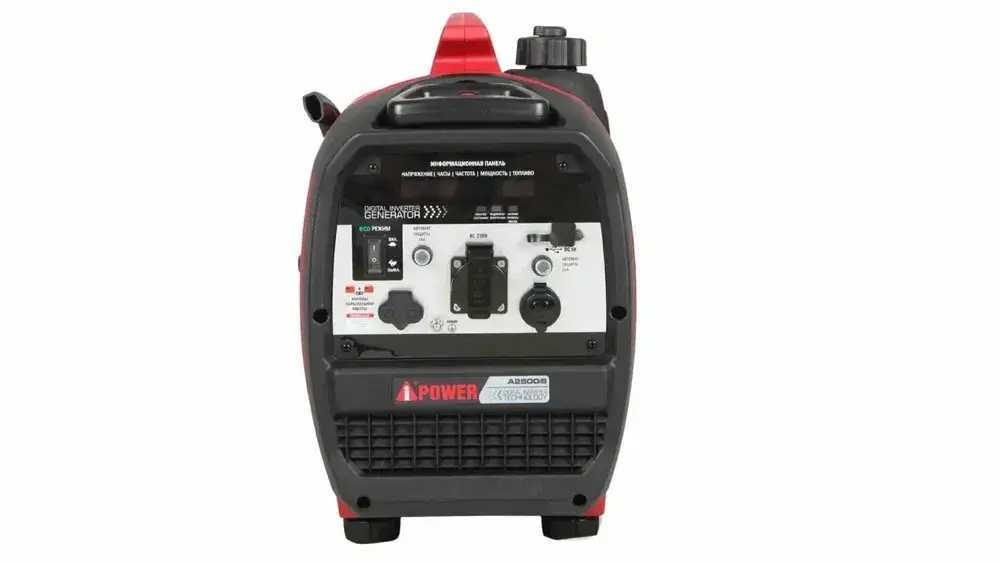 Інверторний генератор A-iPower (2200 Вт, 1.3 л/год)