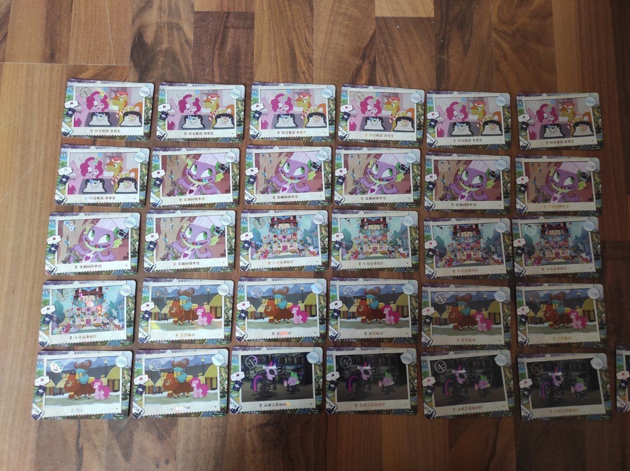 Продам колекційні картки МЛП My little pony Cards Mlp