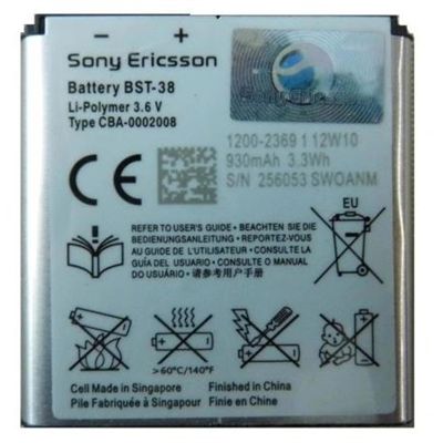 Bateria Sony Ericsson K850 Bst-38 Oryginał