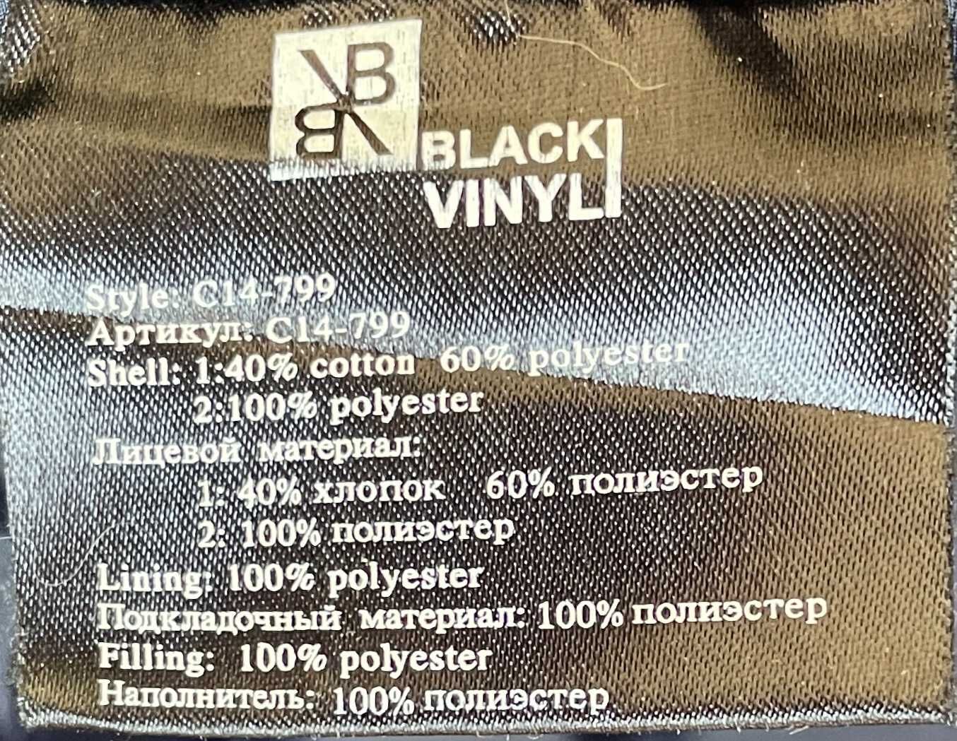 Куртка мужская зимняя Аляска с меховым капюшоном Black Vinyl