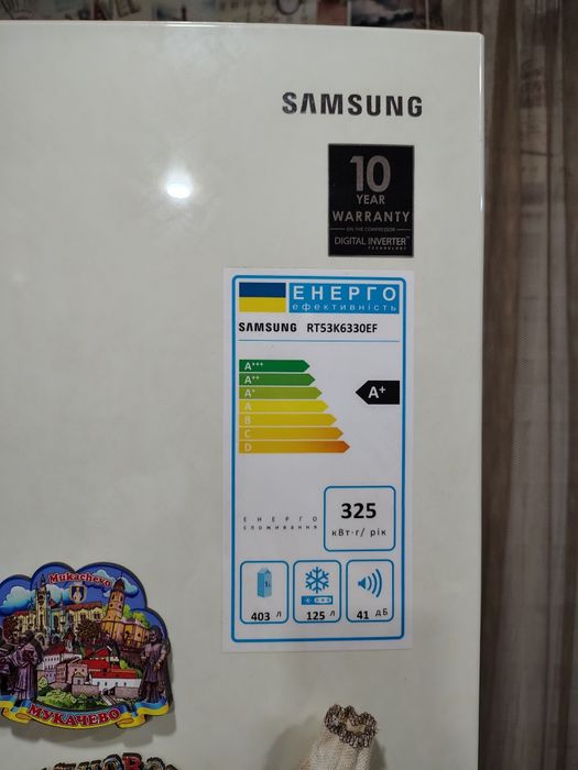 Холодильник Samsung