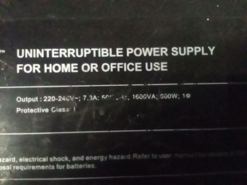 Бесперебойник питания 900 Вт 24 в