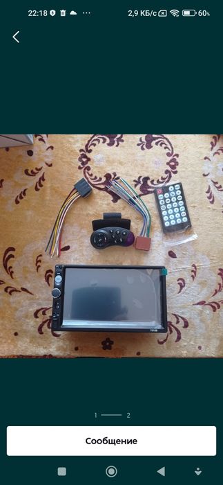 Автомагнитола 2din 7018b з камерой заднего вида та пультом ДУ