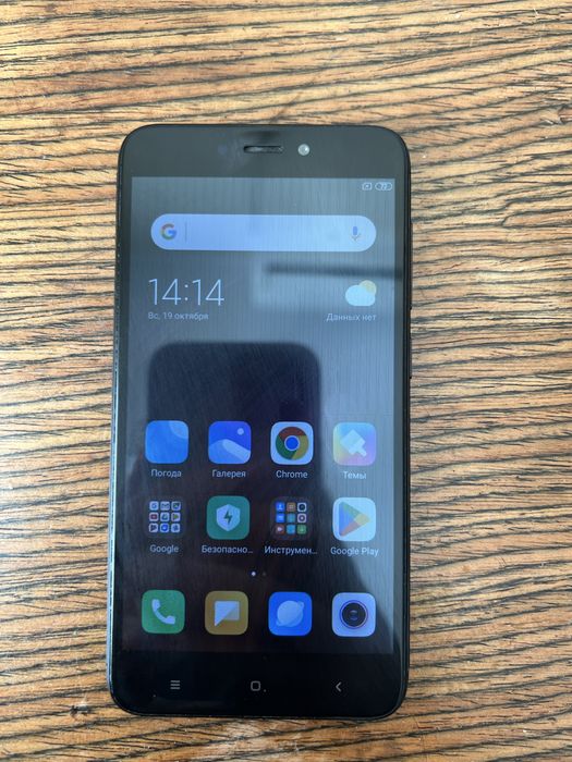 Продам телефон Xiaomi Redmi 4x