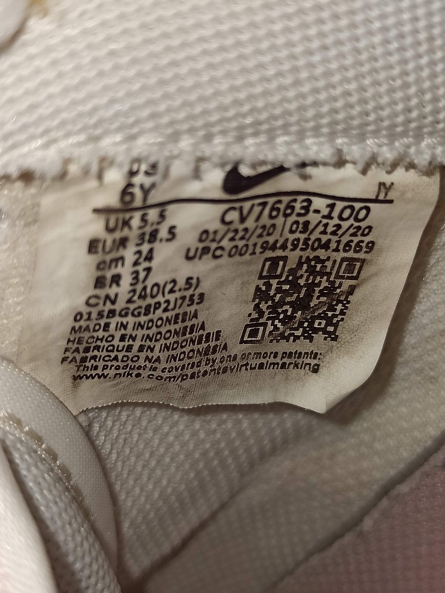 Sapatilhas nike Air Force 1 branco/ rosa