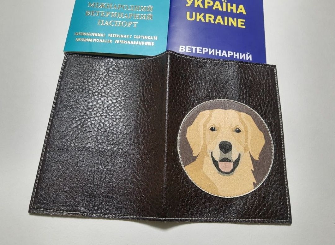 Золотистый Ретривер Обложка на Ветеринарный Загран Паспорт Лабрадор