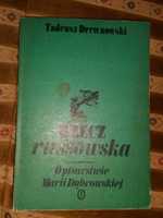 Rzecz russowska Drewnowski książka PRL