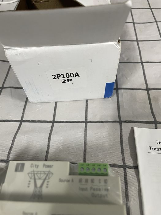 автоматический переключатель ввода резерва