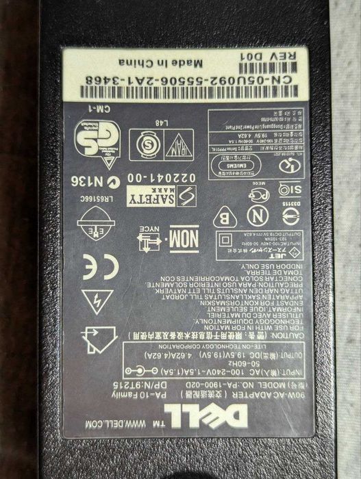 Зарядний пристрій Dell 19.5V 4.62A 90W блок живлення для ноутбука