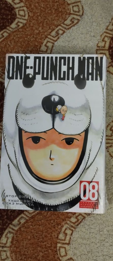 РОЗПРОДАЖ !!! Манга One-punch man 6, 9, 10 томи, нові