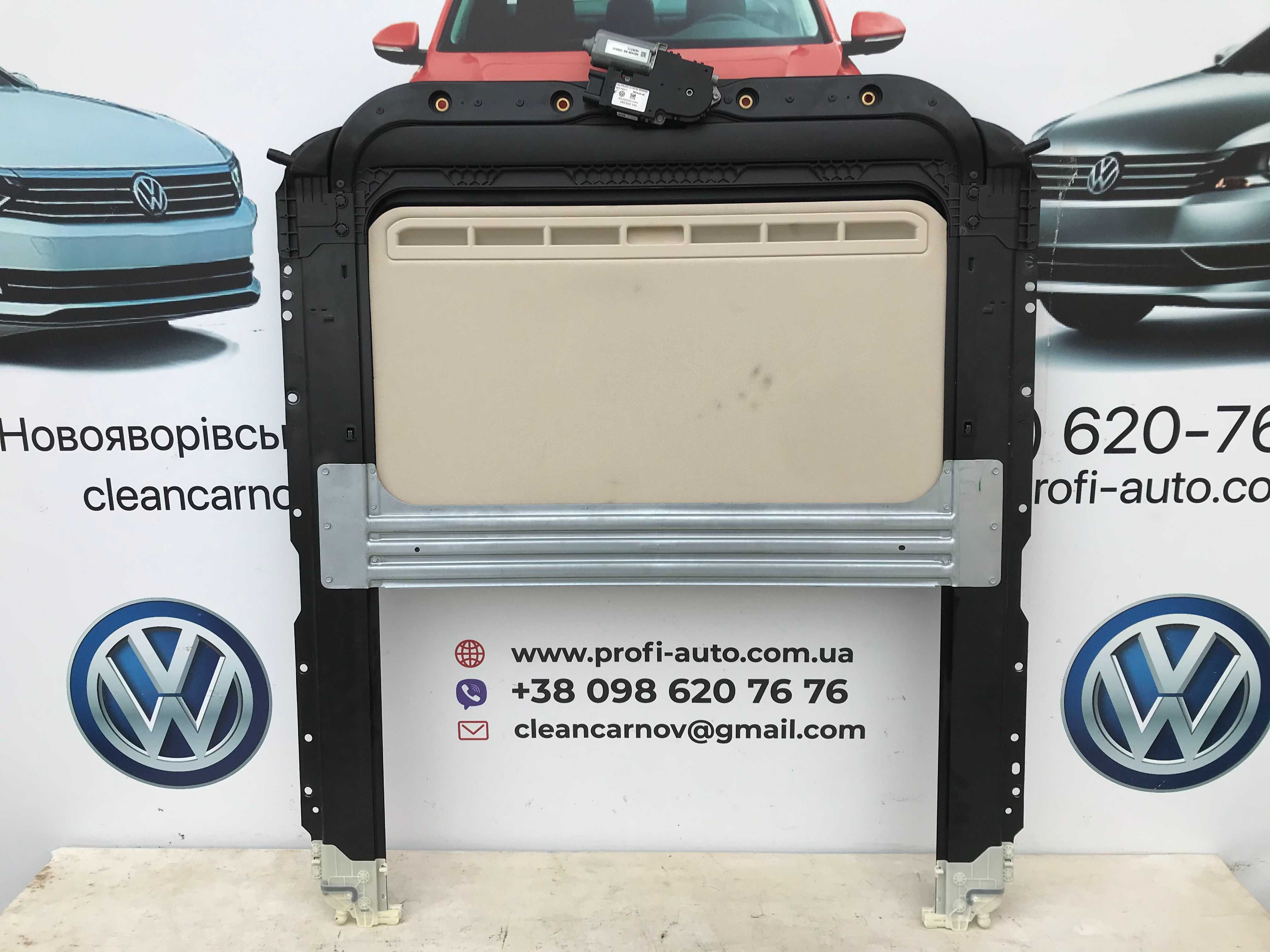 Volkswagen Passat B7-B8 usa Люк взборі
