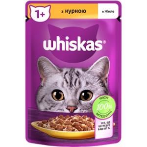 Продам корм для котов Whiskas 85грамм
