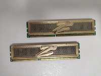 Оперативная память DDR3 4Gb OCZ Gold 2x 2GB ЦЕНА ЗА ДВЕ шт.