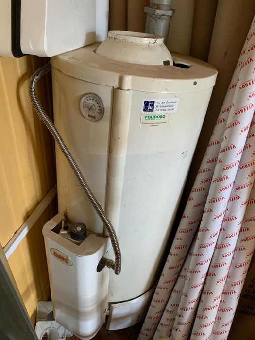 Газовый котёл двух конторный