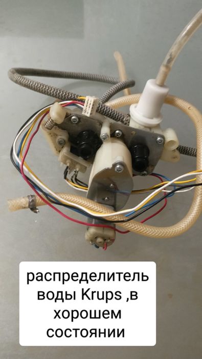 Разборка  Krups  EA 89