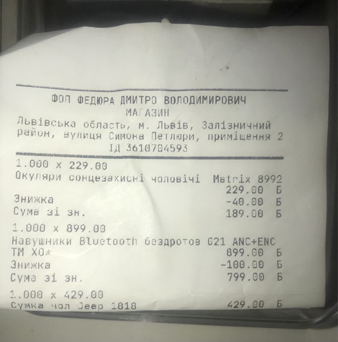 Нові Бездротові навушники TWS XO G21 Crystal White