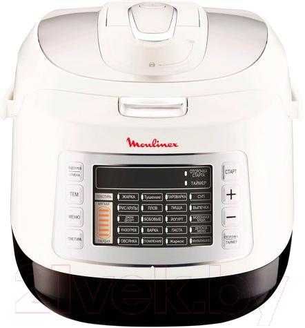 НОВА Мультиварка-скороварка Moulinex CE503132