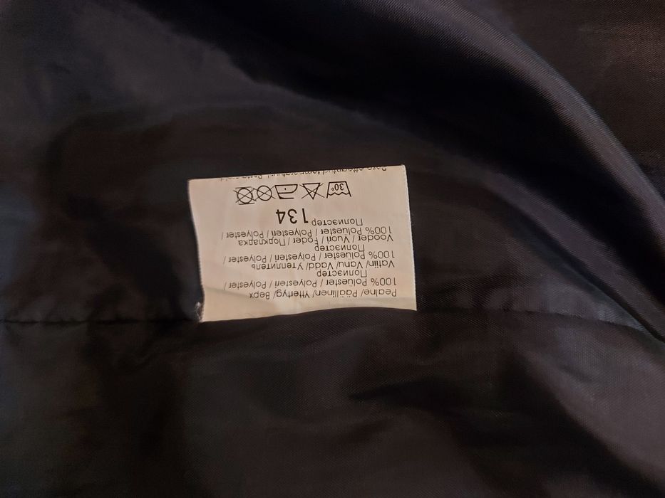 Продам Полукомбинезон Lenne зима комбінезон
134 размер, в хоро