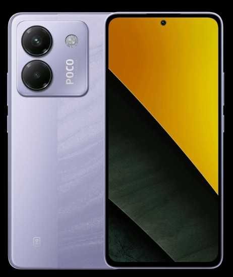 Xiaomi Poco M7, M7 pro 8/256gb NFC, аналог Xiaomi Redmi Note 14 5G