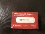 3G модем 300гр