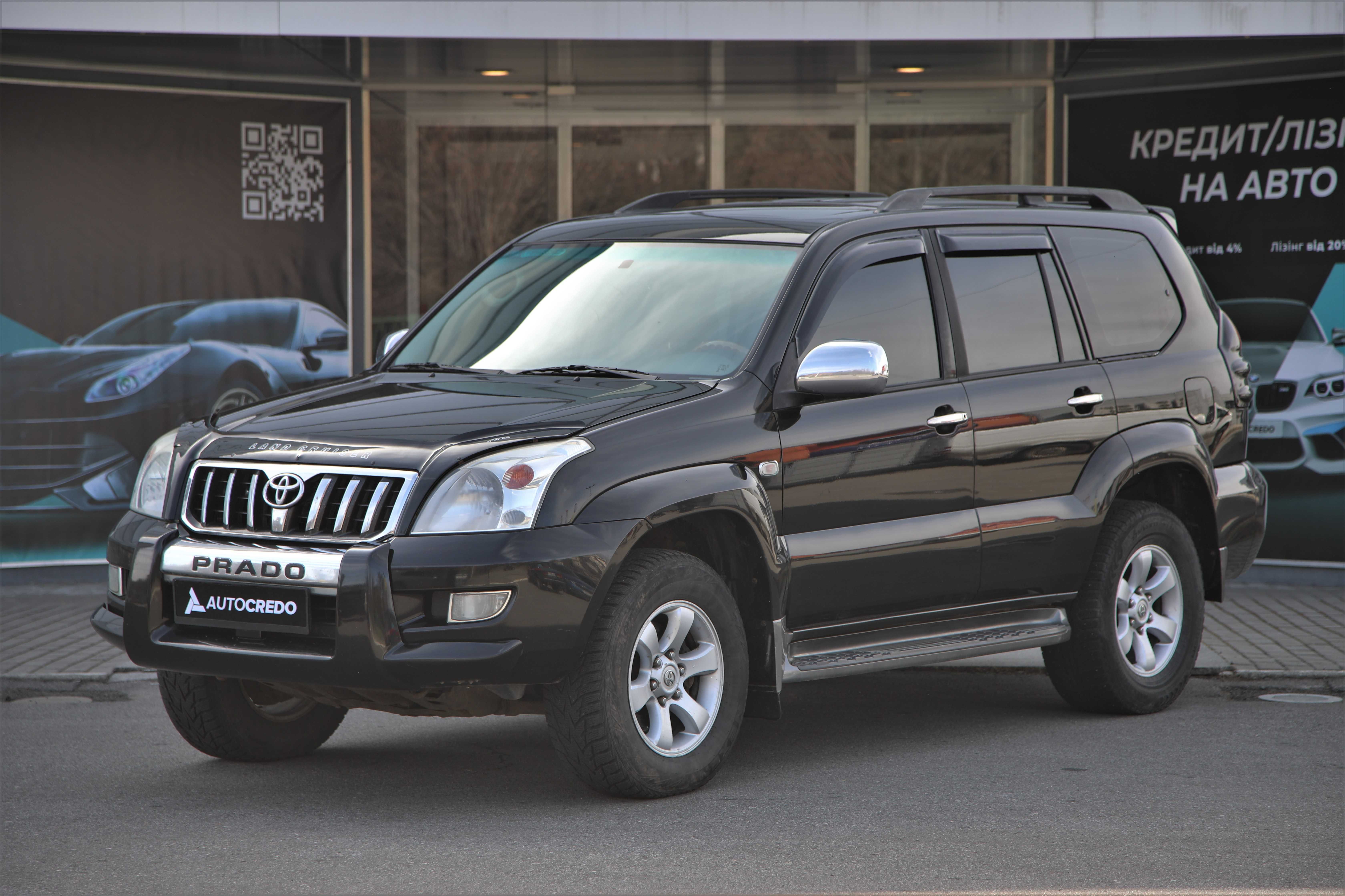 Офіційний Toyota Land Cruiser Prado 120 2006 року