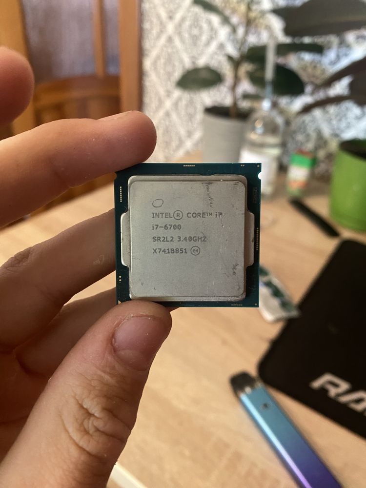 Процесор Intel I7-6700