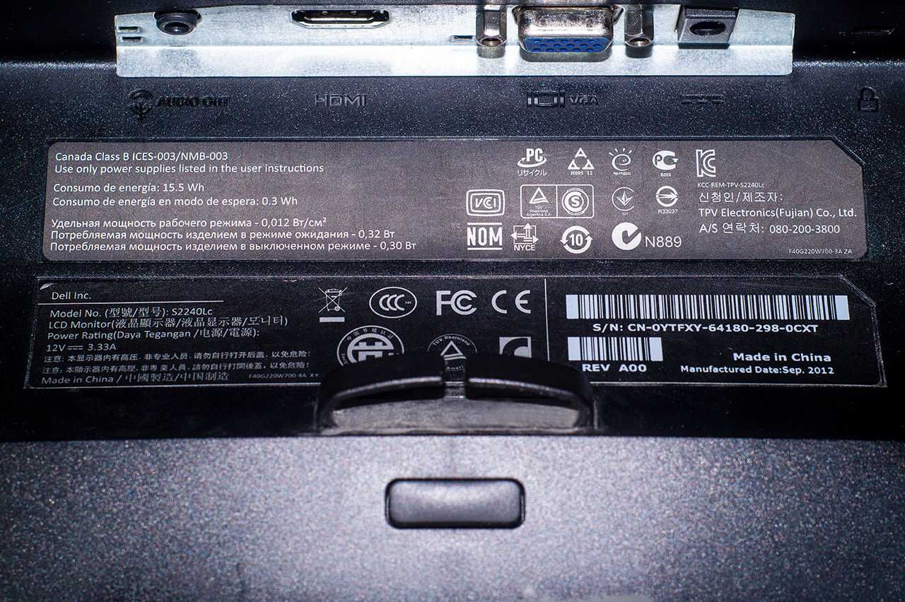 ‼️Монітор безрамковий 21.5" Dell S2240L IPS 1920x1080 Silver/Black