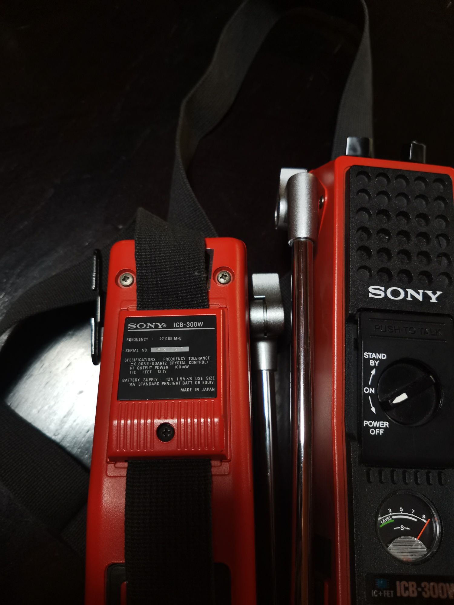 Sony ICB300W zabytkowy radiotelefon, radio