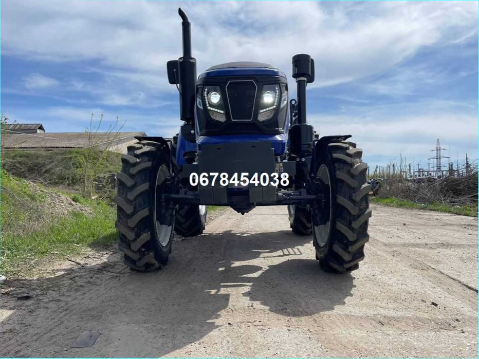 Мінітрактор Forte RD 504 ЗНИЖКИ Гарантія Телефонуйте