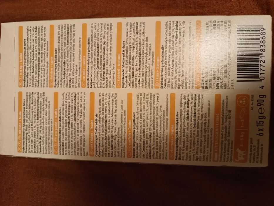 Animonda Carny Creamy