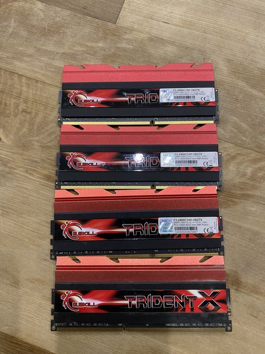 Оперативна пам'ять G.Skill DDR3-2400 32GB (8gb x4)
