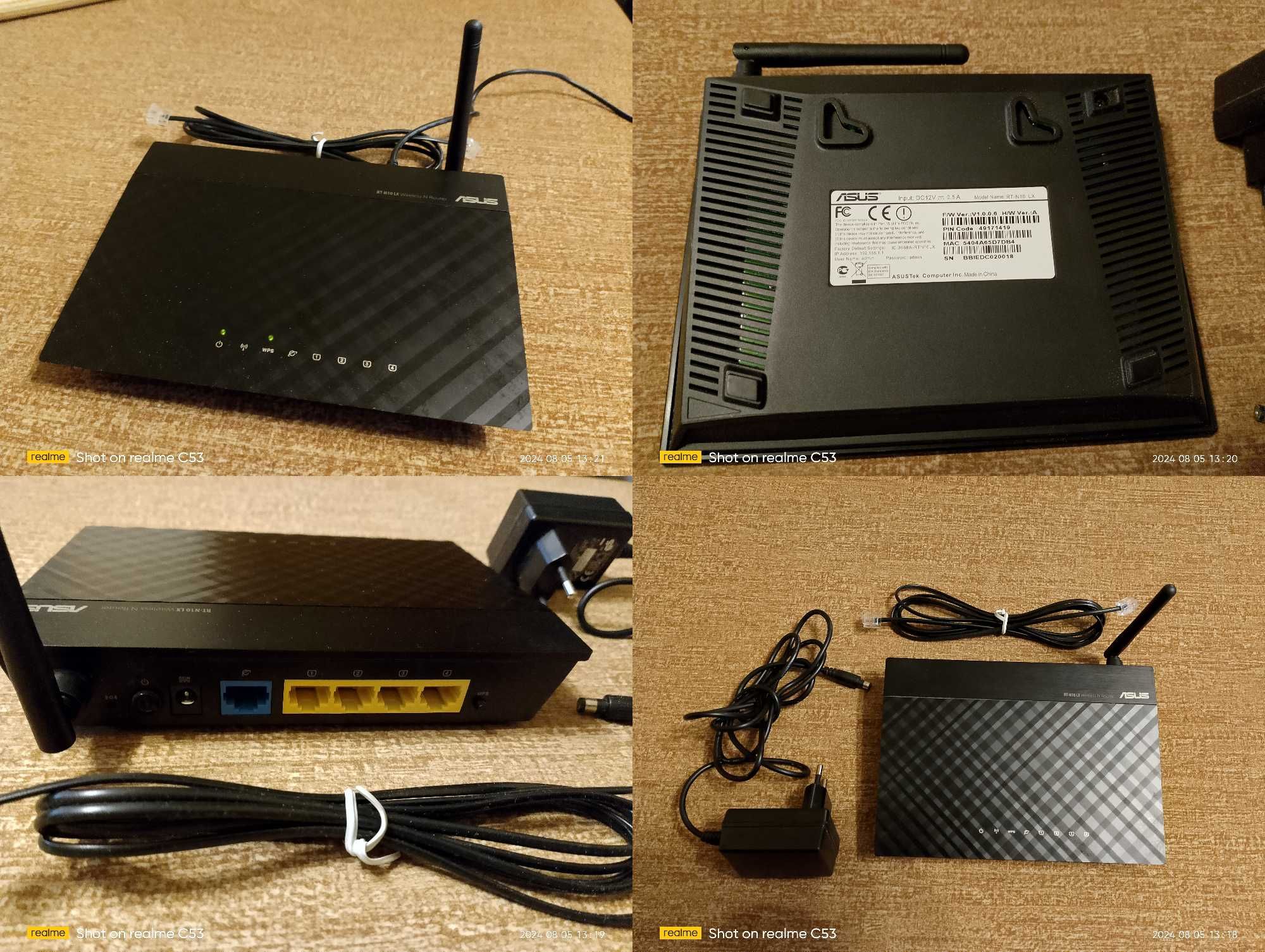 Маршрутизатор Asus RT-N10LX — это беспроводной роутер частота 2.4 ГГц.