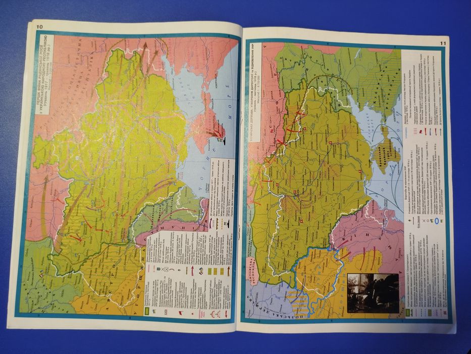 Атлас/Контурні карти  Історія України 10 клас (1900-1939р, 1914-1945р)
