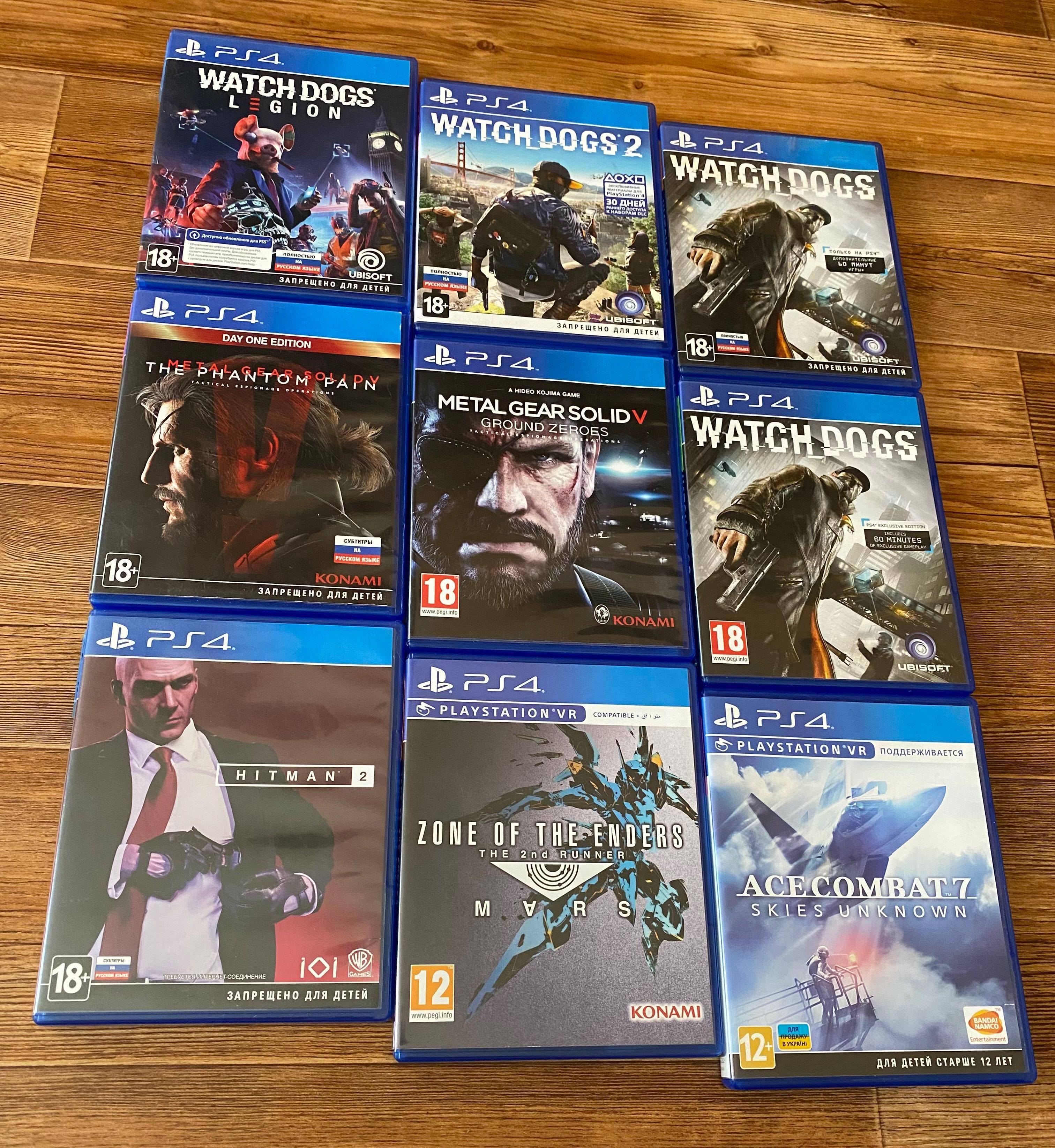 Sony PS4: Fallout, RDR 2, Mafia, Metal Gear Solid, Hitman, Prey, Rage