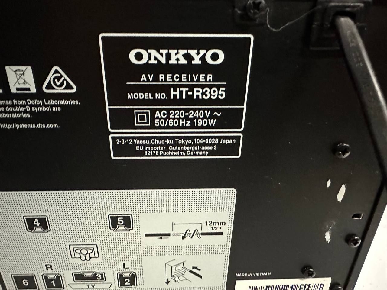 5.1 Amplituner Onkyo HT-R395, Bluetoot
