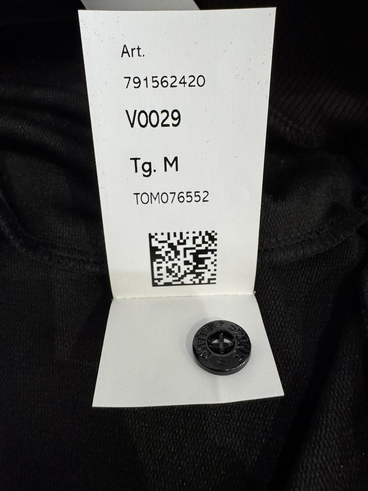 Світшот Stone Island стон айленд стон ісланд