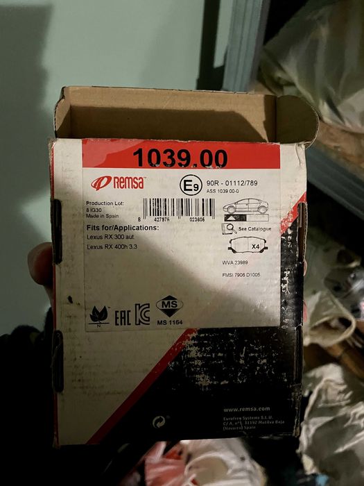 Передні колодки Remsa Lexus RX[1039.00]