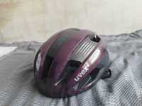 Kask szosowy UVEX Rise CC plum-black / 52-56cm NOWY