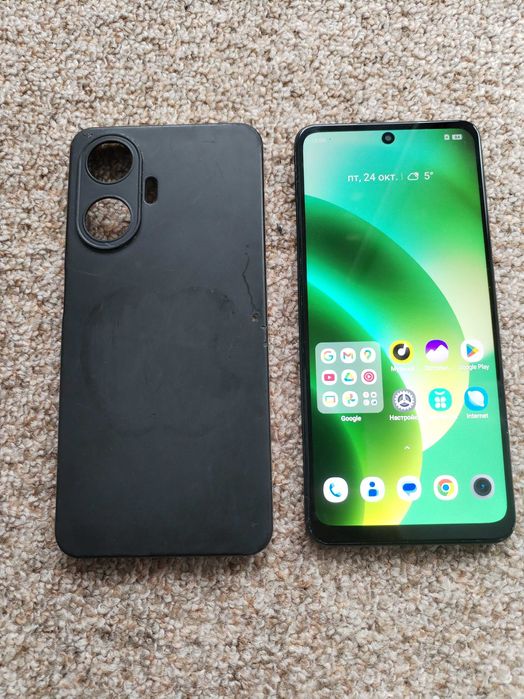 Realme C55 (8.256Гб)Nfc,90Герц