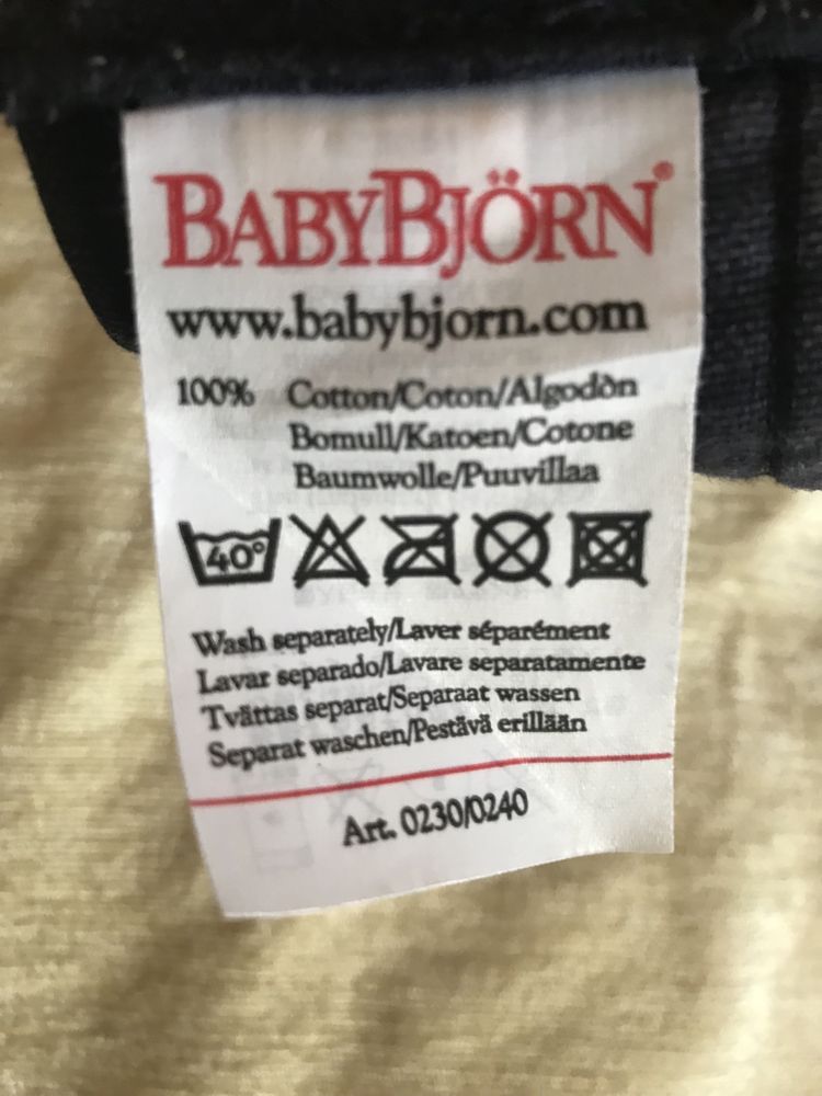 BabyBjorn Рюкзак Кенгуру Переноска Эрго Слинг Сумка Латвия.