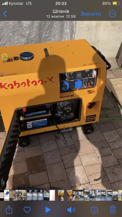 Послугі ЕлектрикаПідключаєм Генератори До будинку Електромонтажнроботи