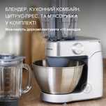 Кухонна машина Kenwood KHC 29A.R0 SI  нова
Кухонна машина Kenwood KHC