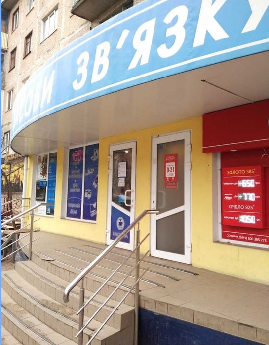 Здається комерційне приміщення на Вишеньці