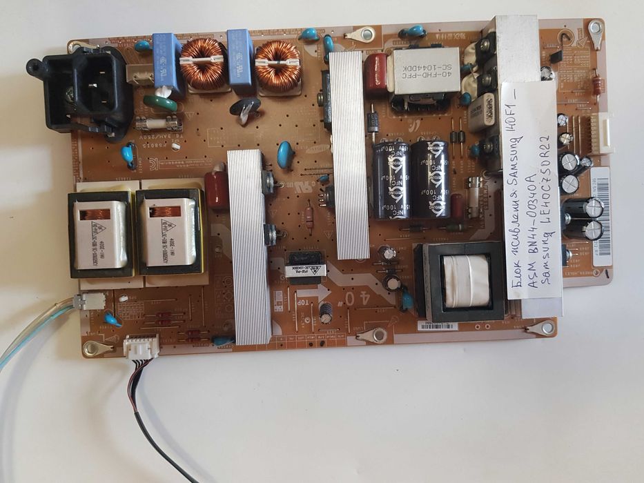 Блок живлення / інвертор підсвічування Samsung BN44-00340A
