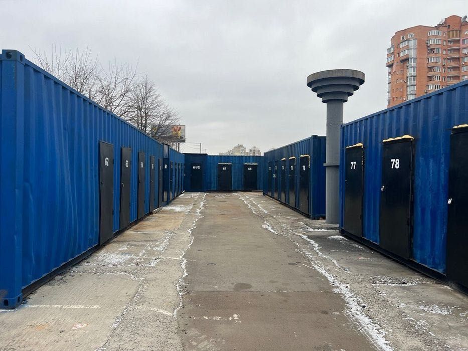 Оренда склад контейнер гараж Голосiiвський