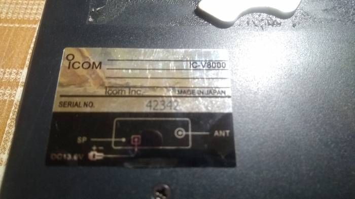 Продам трансивер ICOM IC-V8000