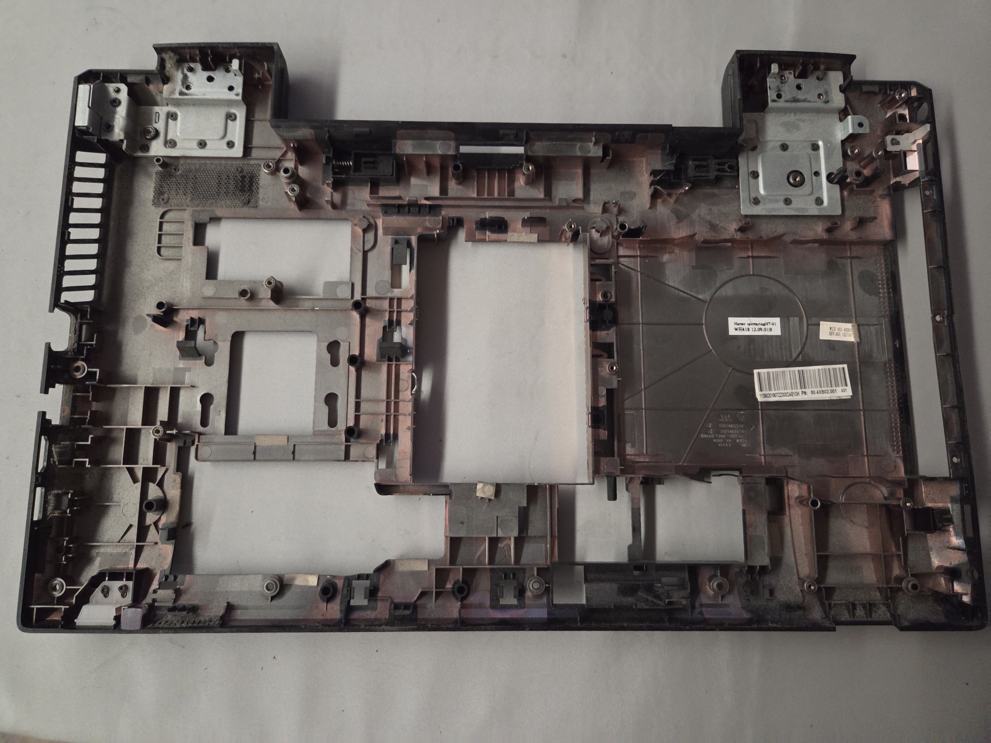Sprzedam dolną obudowę do Laptopa LENOVO B590