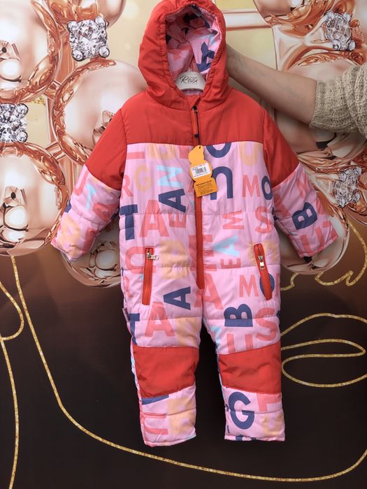 Зимовий комбінезон ТМ Одягайко розм.98,104