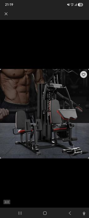 Atlas 6350 do ćwiczeń jak nowy.